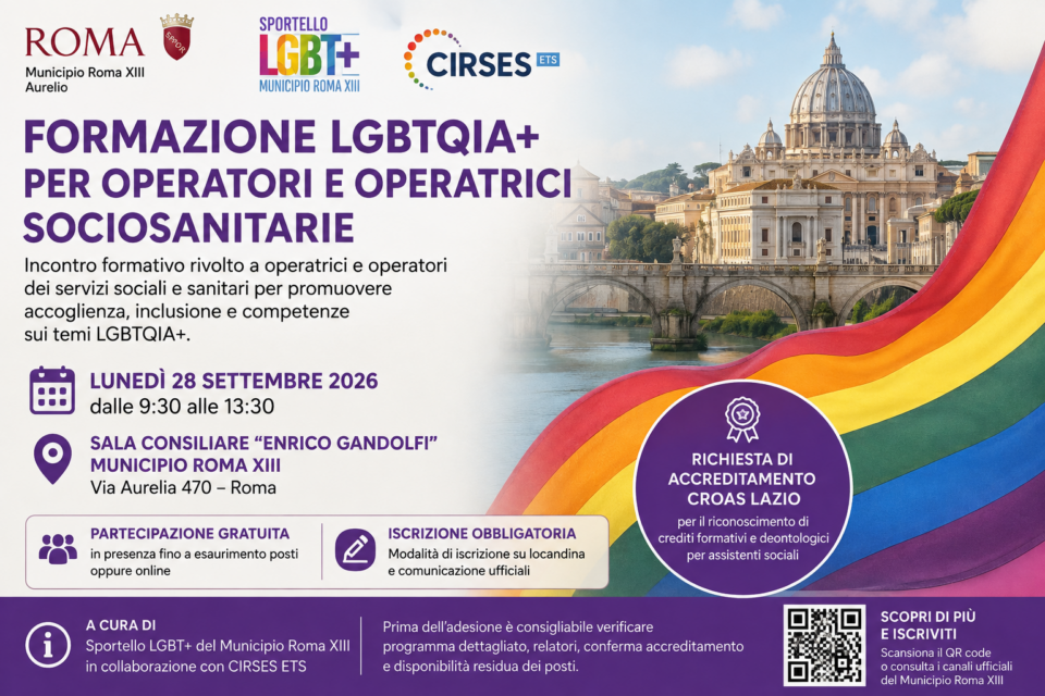 Roma, il Municipio XIII forma il personale sociosanitario sui temi LGBTQIA+